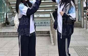 秀人网 – 长腿这件事，哪怕只是一张陈雅漫VICKY的写真，也足以让人赞叹。