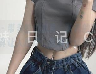 微密圈 – 带着些微俏皮，粉色的猪陈佩奇的作品真让人放松，视频中还没有圣光。