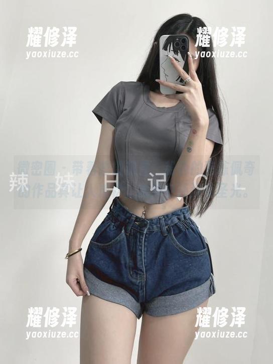 微密圈 - 带着些微俏皮，粉色的猪陈佩奇的作品真让人放松，视频中还没有圣光。