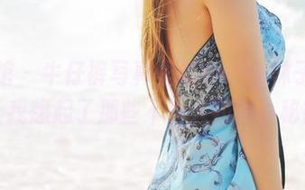 美媛馆 – 牛仔裤写真里的Betty林子欣，让我想起了那些不为人知的小秘密