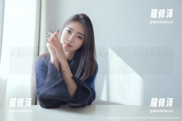 花漾show - Emily顾奈奈酱的厨娘小宇宙——写真合集里的诱惑
