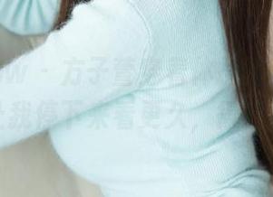 花漾show – 方子萱穿着体操服的写真，居然能让我停下来看更久，得分享出去！