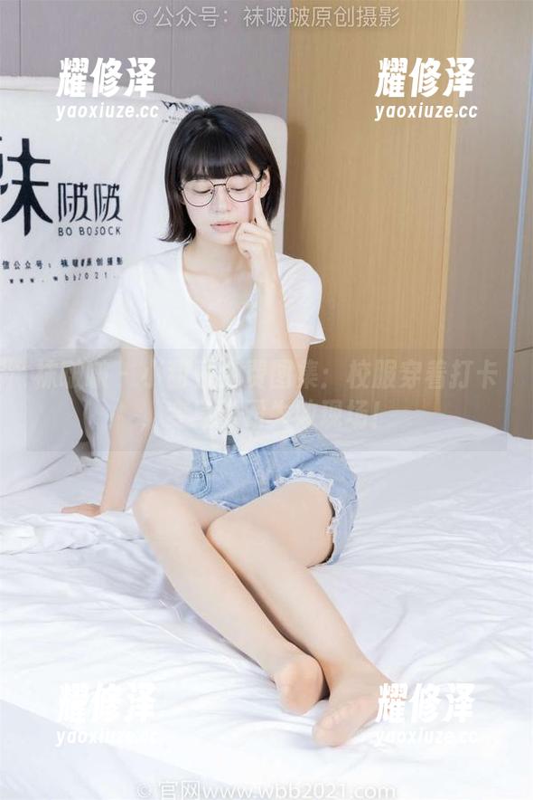 袜啵啵 - 小甜豆免费图集：校服穿着打卡，变身学霸失败现场！