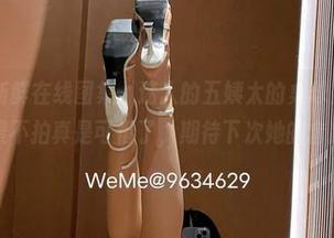 微密圈 – 新鲜在线图集，迷人的五姨太的桌球室，这样的场景不拍真是可惜了，期待下次她的套路！