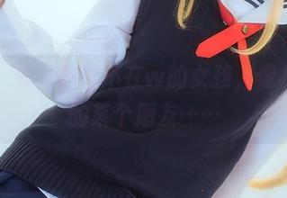 最新！鬼畜瑶在不在w的女孩，像极了我的某个朋友……