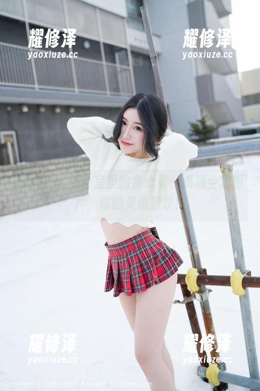 魅妍社 - 办公室里的余心曼，满满全套图片，你的灵感源泉！